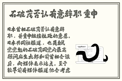 51cg吃瓜入口